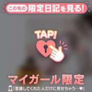 ヒメ日記 2025/10/03 20:16 投稿 ミホ ラブコレクション