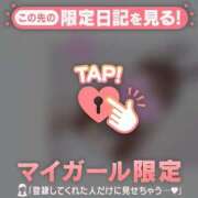 ヒメ日記 2025/10/10 18:31 投稿 ミホ ラブコレクション