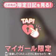 ヒメ日記 2025/11/19 19:31 投稿 ミホ ラブコレクション