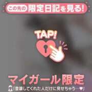 ヒメ日記 2025/11/20 21:16 投稿 ミホ ラブコレクション