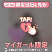 ヒメ日記 2026/02/26 18:01 投稿 ミホ ラブコレクション