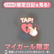 ヒメ日記 2026/02/27 22:46 投稿 ミホ ラブコレクション