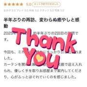ヒメ日記 2026/03/13 21:16 投稿 ミホ ラブコレクション