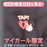 ヒメ日記 2026/03/27 17:16 投稿 ミホ ラブコレクション