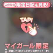 ヒメ日記 2026/05/22 08:31 投稿 ミホ ラブコレクション