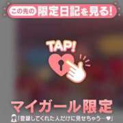 ヒメ日記 2026/06/01 20:16 投稿 ミホ ラブコレクション