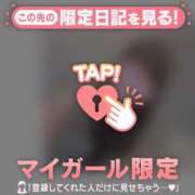 ヒメ日記 2026/06/05 01:01 投稿 ミホ ラブコレクション