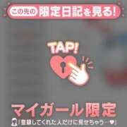 ヒメ日記 2026/06/27 18:31 投稿 ミホ ラブコレクション