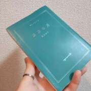 うみ 最近の📕 京都デリヘル倶楽部FIRST