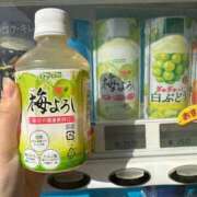 ヒメ日記 2026/05/14 20:24 投稿 うみ 京都ホテヘル倶楽部