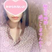 ヒメ日記 2026/04/07 15:18 投稿 さゆり モアグループ春日部人妻城