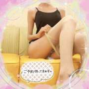 さゆり [お題] モアグループ春日部人妻城