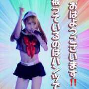 ヒメ日記 2025/10/01 09:00 投稿 神崎ゆま 五反田オナクラ ちくキュンっ!学園