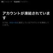 ヒメ日記 2025/10/07 23:08 投稿 神崎ゆま 五反田オナクラ ちくキュンっ!学園