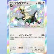 MILK おはよう🐄⸒⸒ さくらん東京