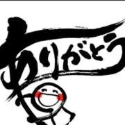 ヒメ日記 2025/10/31 12:06 投稿 北川 かすみ Canx2神戸店