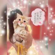 天音かのん 愛おしいすぎます🥺 ラブアイドル