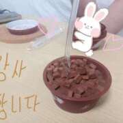 ヒメ日記 2025/10/15 07:14 投稿 神田 せな ホットアロマ