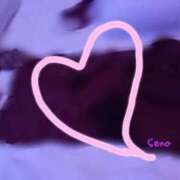 ヒメ日記 2025/11/11 21:46 投稿 神田 せな ホットアロマ