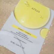 ヒメ日記 2026/04/05 07:14 投稿 神田 せな ホットアロマ