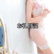 ヒメ日記 2026/04/08 12:22 投稿 神田 せな ホットアロマ