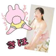 ヒメ日記 2025/09/10 11:54 投稿 きほ 沖縄ちゃんこ那覇店