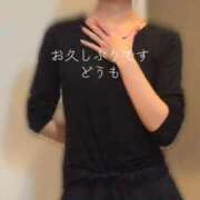 ヒメ日記 2026/03/09 10:06 投稿 あいる デリヘルラボ・クレージュ