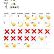 ヒメ日記 2026/04/01 10:27 投稿 コスモス ビギナーズ神戸