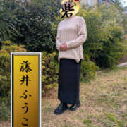 ヒメ日記 2026/03/27 10:04 投稿 藤井ふうこ（ふじいふうこ） 人妻最後の砦 西船橋店