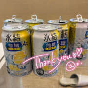 ヒメ日記 2025/10/16 19:52 投稿 ゆあ 丸妻 池袋店