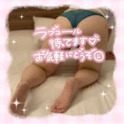 ヒメ日記 2025/10/30 15:02 投稿 ゆあ 丸妻 池袋店