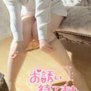 ヒメ日記 2026/02/15 12:40 投稿 ゆあ 丸妻 池袋店