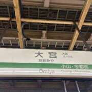 ヒメ日記 2026/08/30 10:09 投稿 ゆあ 丸妻 池袋店