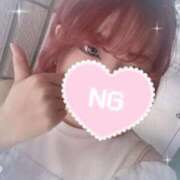 ヒメ日記 2025/09/28 18:50 投稿 ゆず LOVE横浜店(Iグループ)