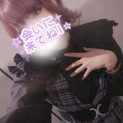 ヒメ日記 2025/10/04 15:08 投稿 ゆず LOVE横浜店(Iグループ)