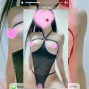 ヒメ日記 2025/09/21 14:35 投稿 叶さよ Finemotion