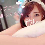 ヒメ日記 2025/08/21 17:15 投稿 おとは（ダーリング） Yシャツと私