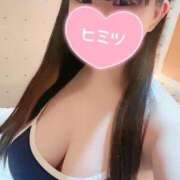 ヒメ日記 2025/08/09 15:02 投稿 みゆ エンジェルマスカット