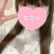 ヒメ日記 2025/08/12 13:51 投稿 みゆ エンジェルマスカット