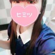 ヒメ日記 2025/09/14 00:21 投稿 みゆ エンジェルマスカット