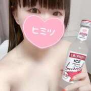 ヒメ日記 2025/09/14 14:11 投稿 みゆ エンジェルマスカット