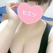 ヒメ日記 2025/09/14 17:02 投稿 みゆ エンジェルマスカット