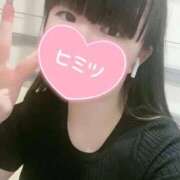 ヒメ日記 2025/09/18 18:21 投稿 みゆ エンジェルマスカット