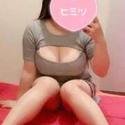 ヒメ日記 2025/09/20 00:21 投稿 みゆ エンジェルマスカット