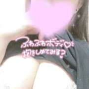 ヒメ日記 2025/09/20 11:02 投稿 みゆ エンジェルマスカット