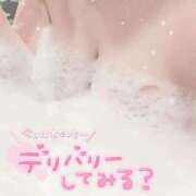 ヒメ日記 2025/10/29 12:01 投稿 みゆ エンジェルマスカット