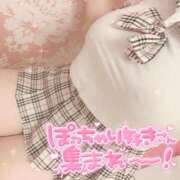 ヒメ日記 2025/11/01 16:21 投稿 みゆ エンジェルマスカット