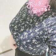 ヒメ日記 2025/11/14 21:21 投稿 みゆ エンジェルマスカット