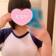 ヒメ日記 2025/11/30 12:02 投稿 みゆ エンジェルマスカット