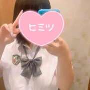 ヒメ日記 2025/12/09 12:22 投稿 みゆ エンジェルマスカット